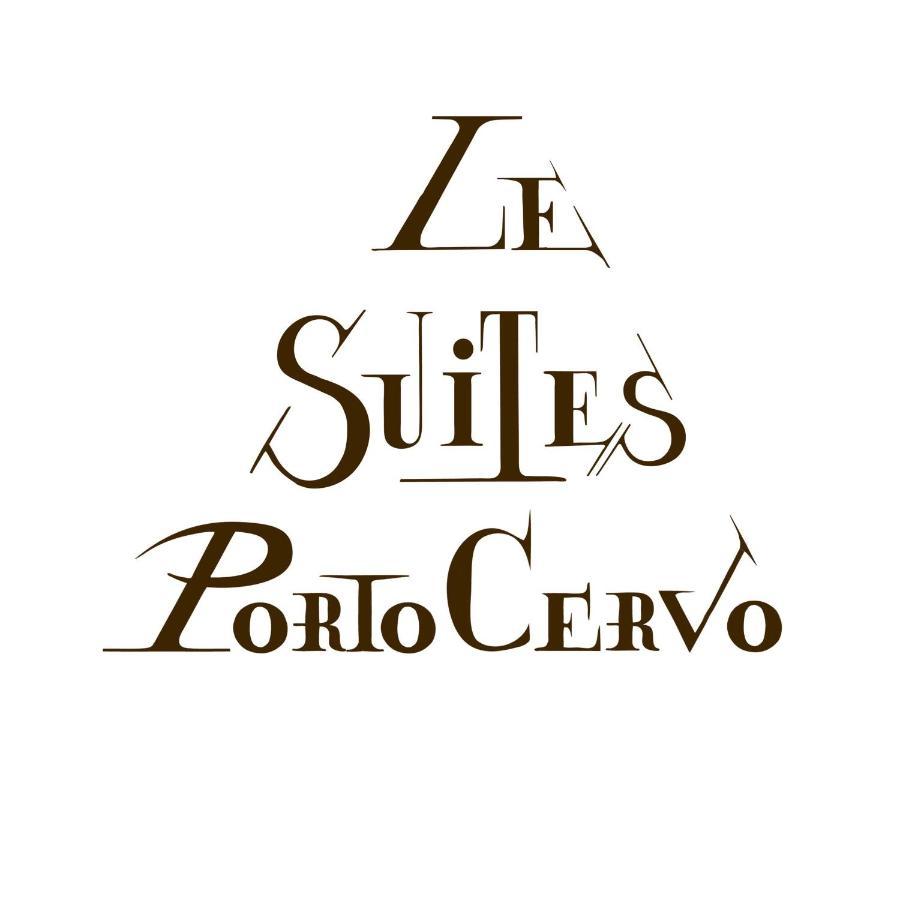 Le Suites بورتو كيرفو المظهر الخارجي الصورة